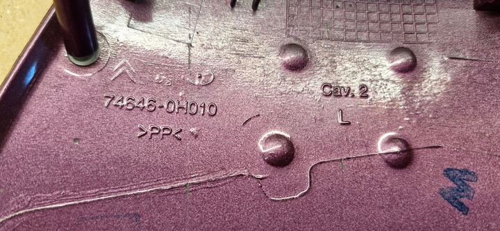 фото №14, Citroen c1 toyota aygo peugeot 107 комплект dekorów капот панелі bdb eu