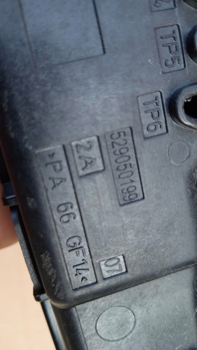 фото №6, Insignia a универсал модуль bsi 544949969 2.0 cdti