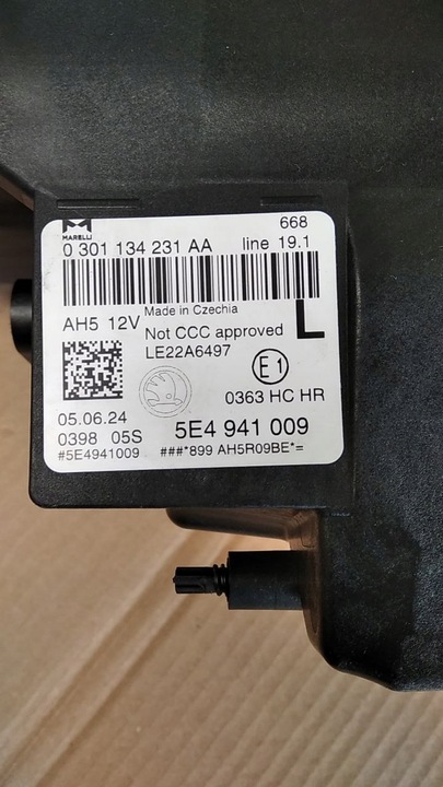 фото №4, Skoda octavia 4 рестайлінг лампа led ліва фара лівий 5e4941009