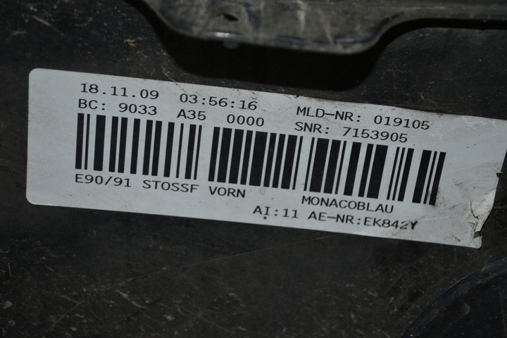фото №13, Бампер перед переднє bmw e90 e91 рестайлінг lci 7153905