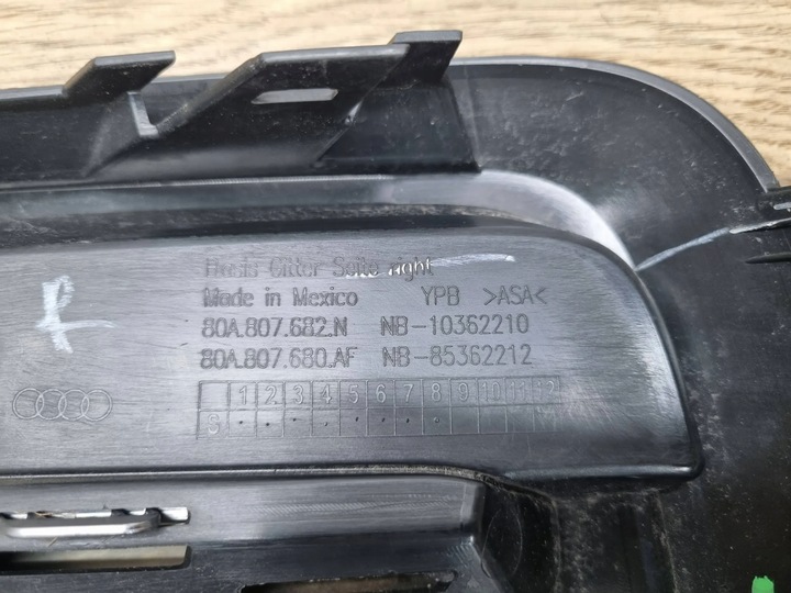 фото №7, Audi q5 sq5 2020 перед сторона правая решётка, заглушки