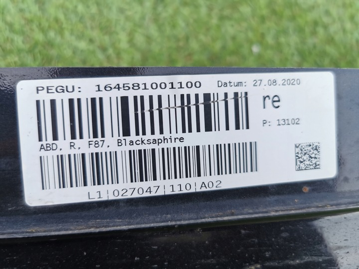 фото №12, Bmw m2 f87 m набір планка порогова права