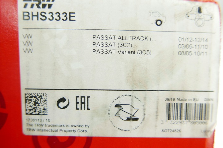 фото №13, Суппорт зад правый vw passat b6 b7 аксессуар 3c0615404j 3c0615404a 3c0615404f