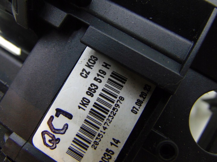 фото №7, Рулевой/подрулевой переключатель комбинированный audi a3 8p рестайлинг