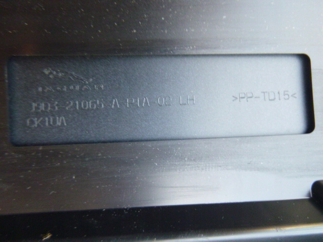 фото №6, Jaguar оригінальний номер j9d3-21065-a