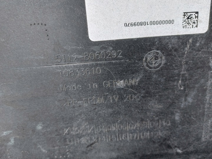 фото №15, Bmw 1 f20 м-пакет рестайлінг бампер зад задній 15-19 8060292