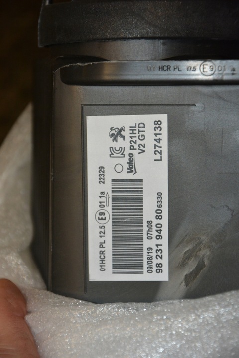 фото №11, Лампа передня peugeot 208 ii 9823193880 982319408