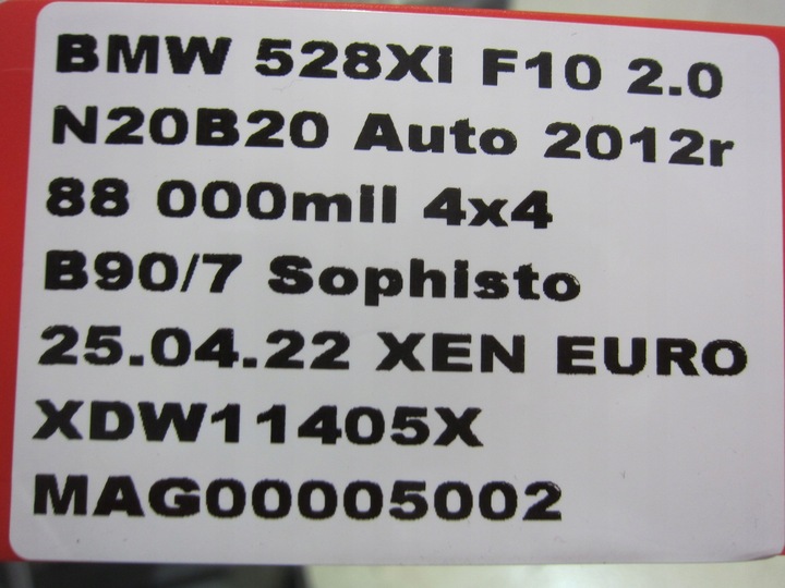 фото №11, Bmw f10 528 n20 коробка передач коробки передач автоматична f25 245km 4x4 x-drive