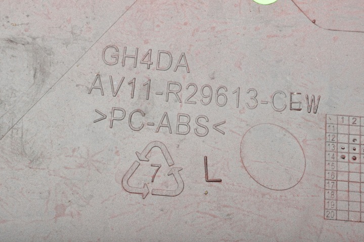 фото №8, Ford b-max накладка крыльев левое зад av11-r29613-cew