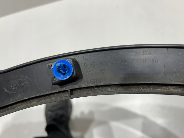 фото №6, Land range rover evoque l538 планка крыльев правая передняя правые перед org