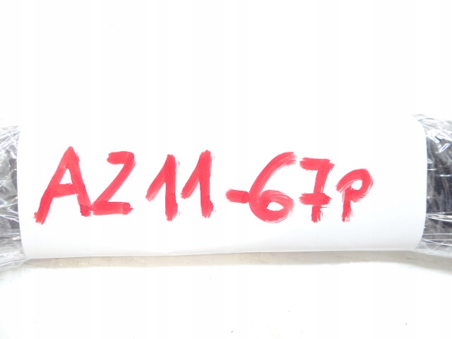 фото №7, Citroen ds5 ліва захист заглушка стійка порога 9671096977