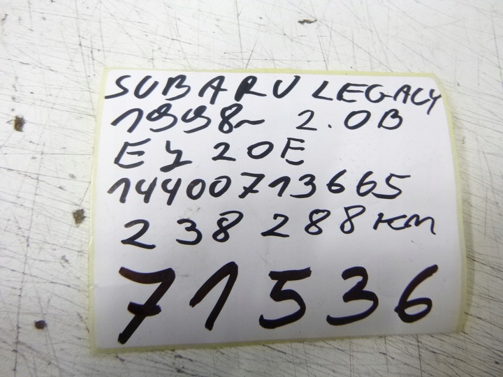 фото №10, Двигатель subaru legacy ii 2.0 ej20e kompresja!!!