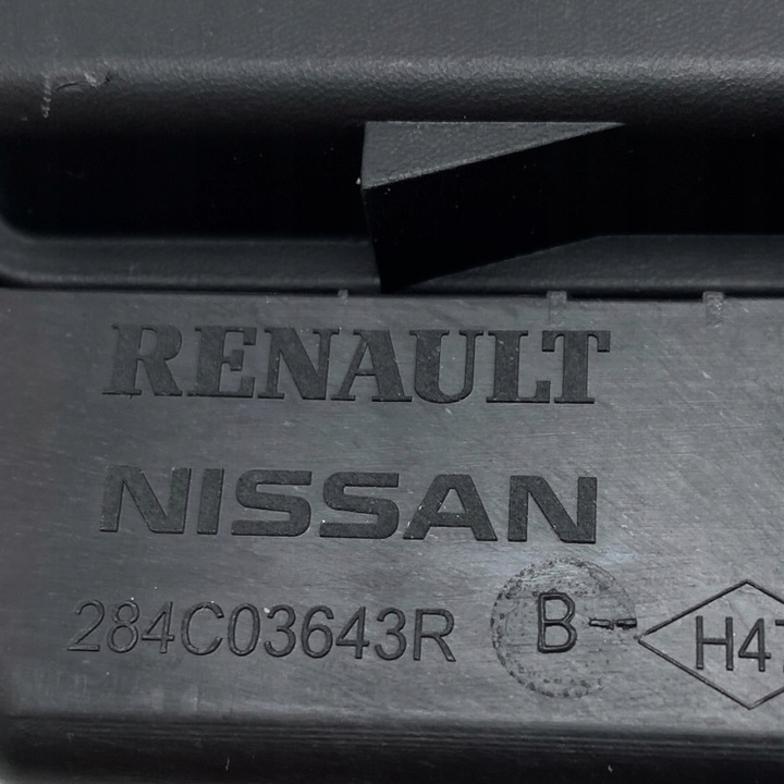 фото №15, Модуль ecm renault clio v captur ii 1.0 tce