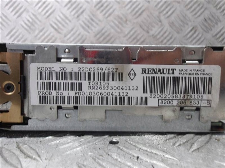 фото №7, Радіо чейнджер pilot kpl renault espace iv 4