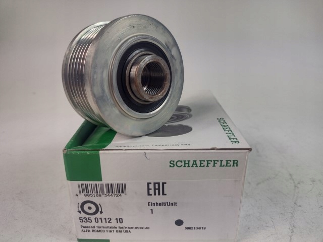 фото №3, Колесо пасове генератора fiat