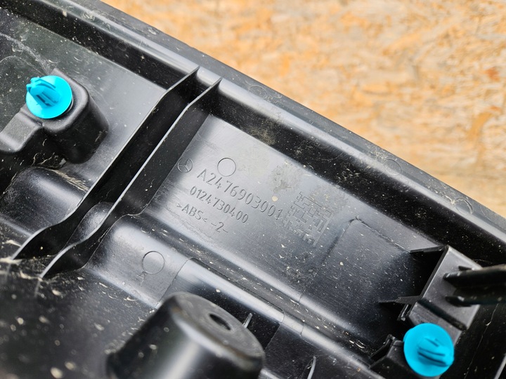 фото №3, Mercedes gla h247 защита ремня зад багажника