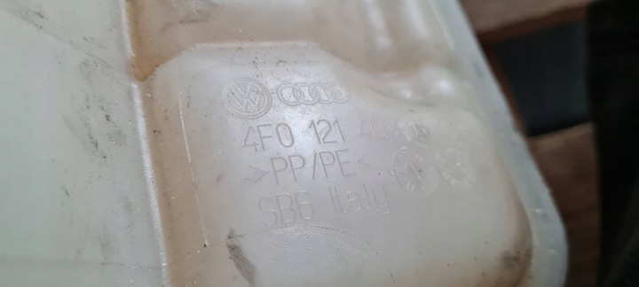 фото №12, A6 c6 рестайлінг бачок розширювальний рідини 2.0 tdi 4f0121403n