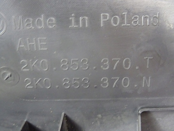 фото №14, Vw cadddy iv 2k захист накладка порога правий зад 2k0853370