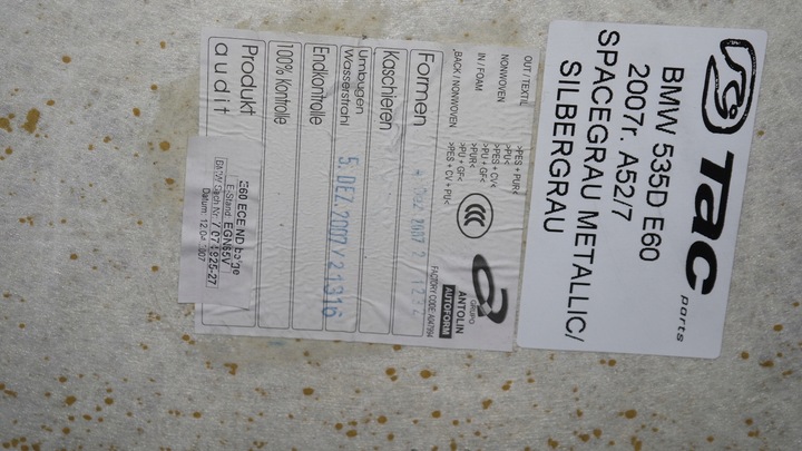 фото №5, Потолок bmw 5 e60 sedan 07r.