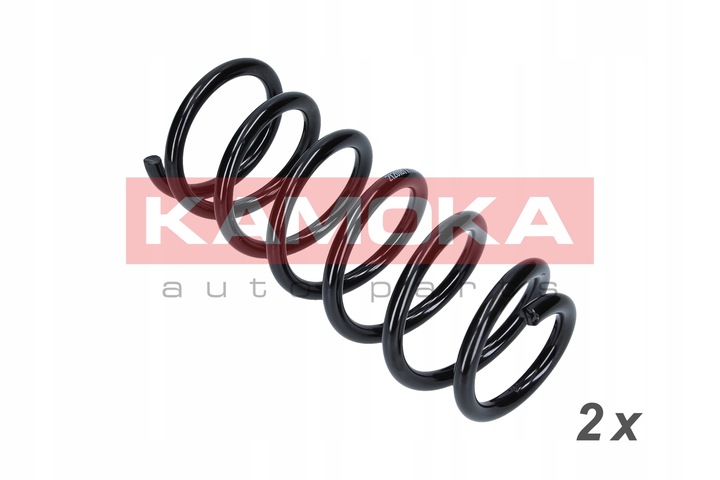 фото №1, Пружини підвішування 2x зад nissan primera 2.0 2.2