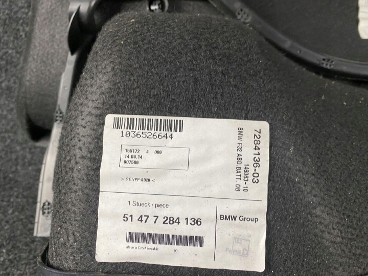 фото №7, Bmw seria 4 f32 карта багажника права органайзер полка 51477284152