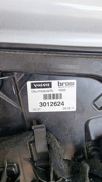 фото №14, Volvo v40 ii дверь левая зад задние комплектные