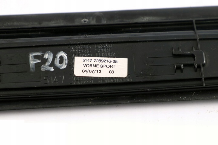 фото №12, Bmw f20 f30 f31 планка накладка пороговая передняя левая правая 7289216