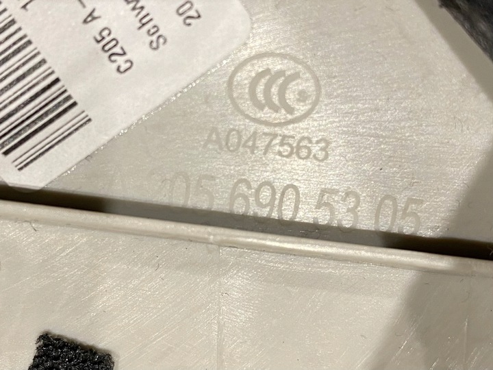 фото №5, Mercedes benz c w205 стійка захист lh a2056905305