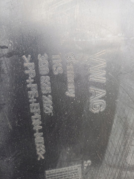 фото №8, Vw passat b8 защита шасси правая левая 3q0825201a 3q0825202f