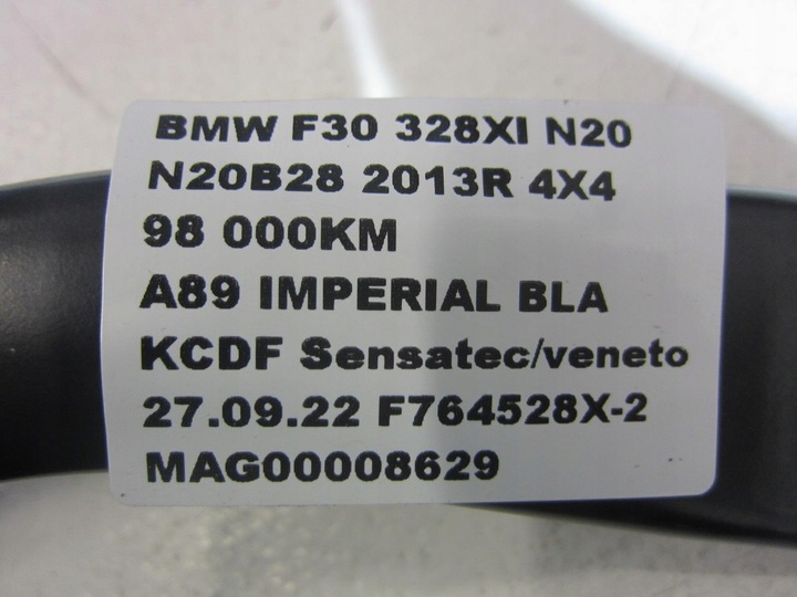 фото №15, Bmw f30 f31 рычаг дворники рычаги 7260469