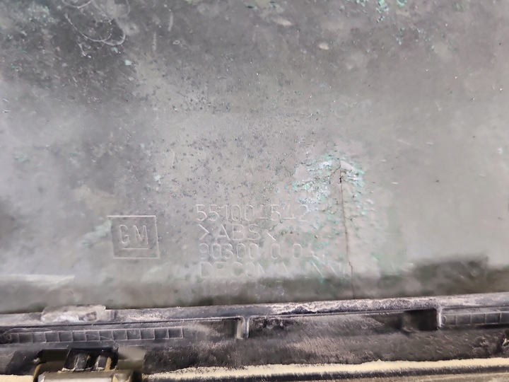 фото №8, Решётка решётка радиатора хром opel vectra c рестайлинг 05-08