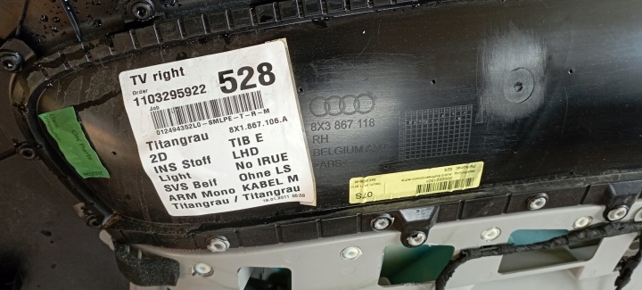 фото №9, Карта дверь карта левая правая audi a1