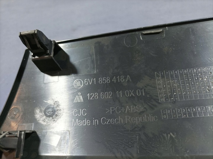 фото №13, Skoda fabia iii nj рестайлінг планки декори панелі капот eu 6v1858418a