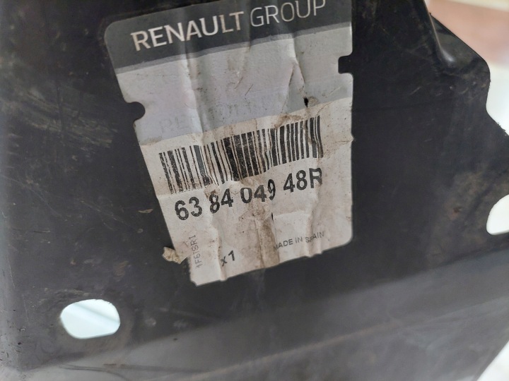 фото №7, Підкрилок - праве перед - renault kadjar