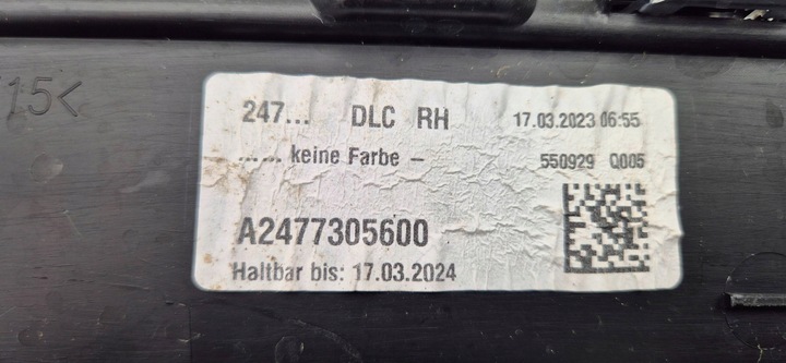 фото №13, Mercedes gla h247 20- планка дверь правый зад org