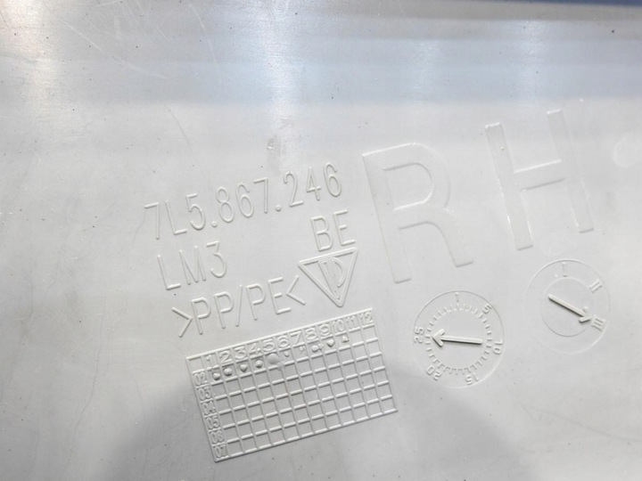 фото №6, Защита стойка d правая porsche cayenne i 7l5867246