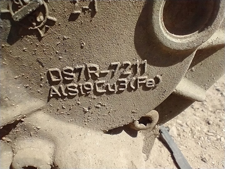 фото №8, Коробка передач коробки передач focus c max 2.0 tdci пауершифт f1fr7000af гарантія