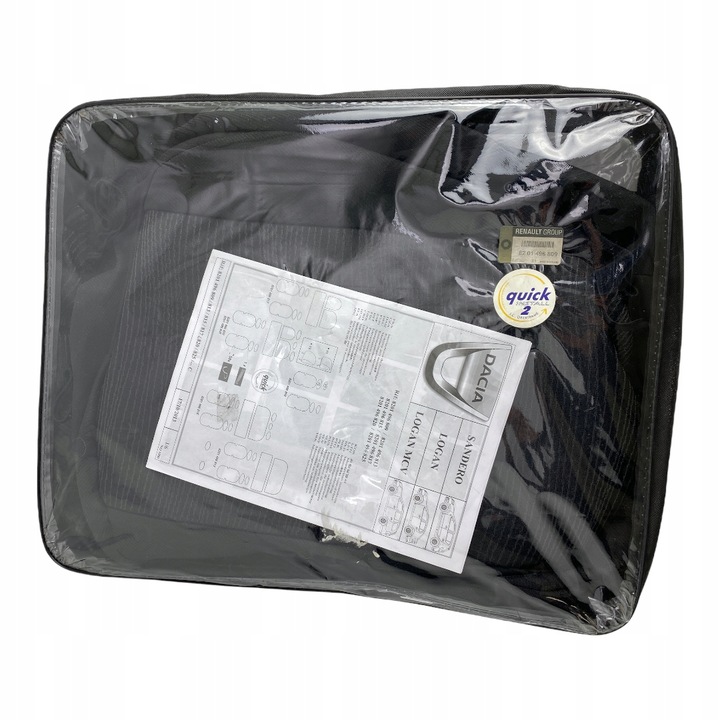 фото №11, Набор pokrowców сидений перед dacia 8201496809