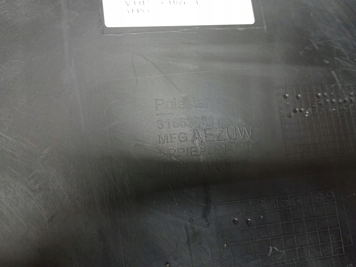 фото №10, Volvo poletar ii бампер зад задній