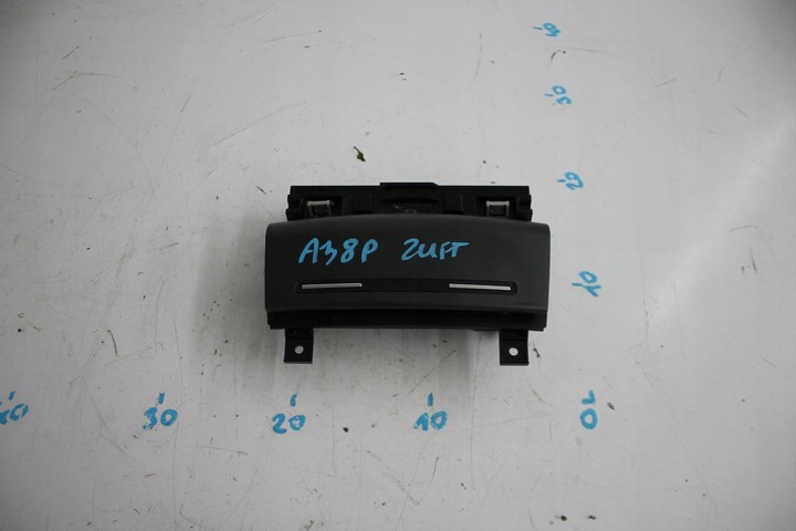 фото №5, Пепельница бардачок перед 8p0857951 audi a3 8p