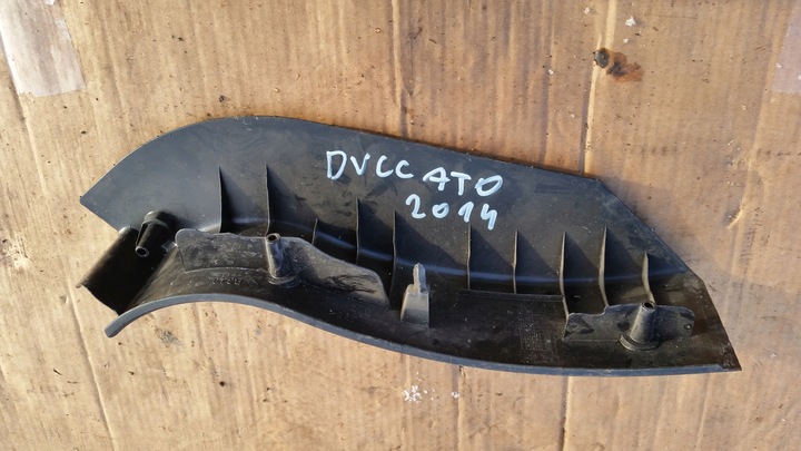 фото №2, Захист порога ducato boxer jumper 1311459070