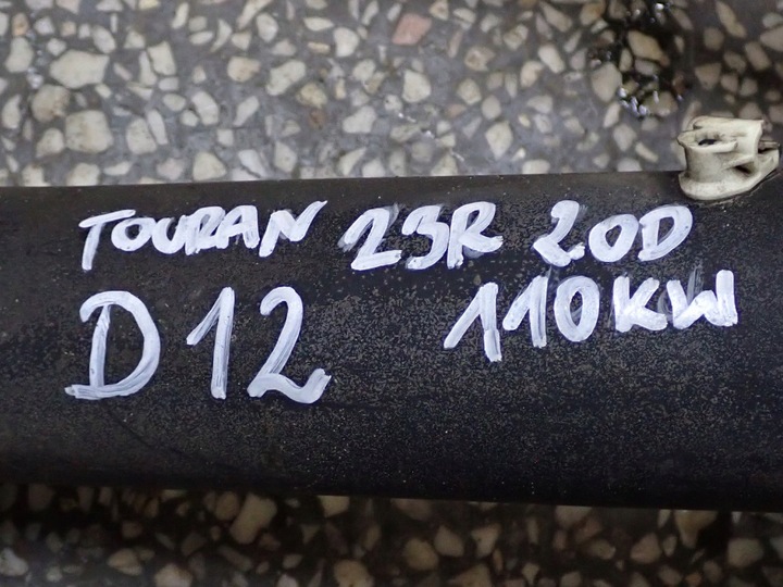 фото №9, Тележка подрамник колыбель балка подвешивание зад vw touran ii iii 5t 5qa505315b