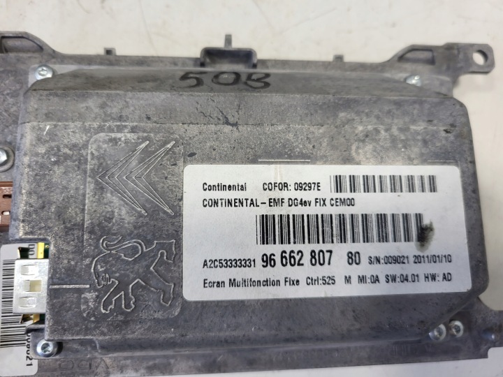фото №6, Peugeot 508 i дисплей навигации европа 9666280780 исправный
