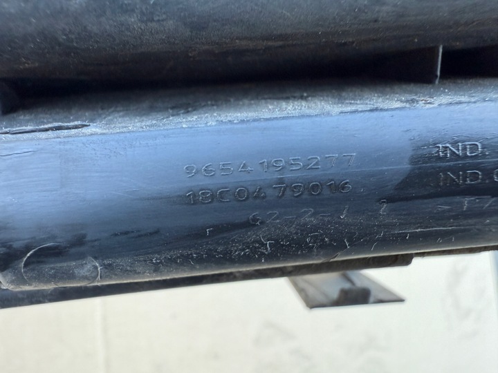 фото №8, Решітка бампера перед citroen c4 grand picasso 06-09 9654195277