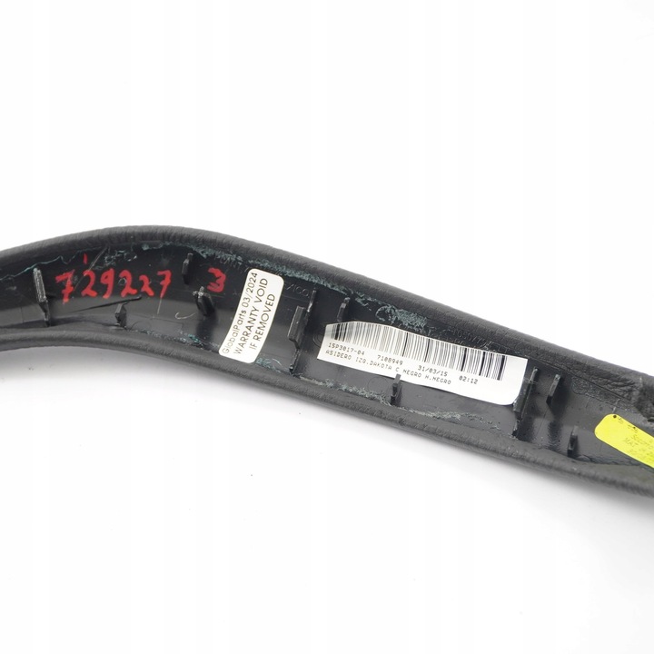 фото №12, Bmw x5 f15 захист ручки тримача ручка двері ліва шкіра чорна 7292273