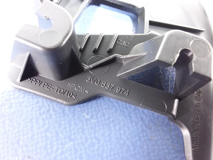 фото №9, Superb iii динамік твітер правий 3v0035411h