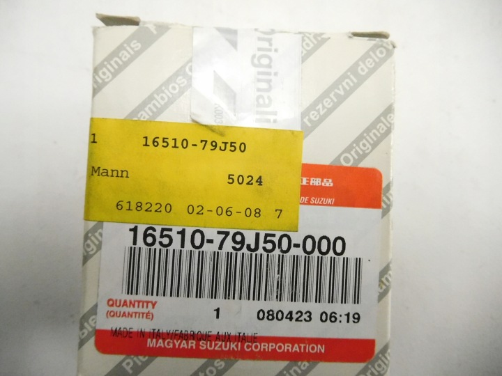 фото №6, Suzuki oem номер 16510-79j50 фильтр масла