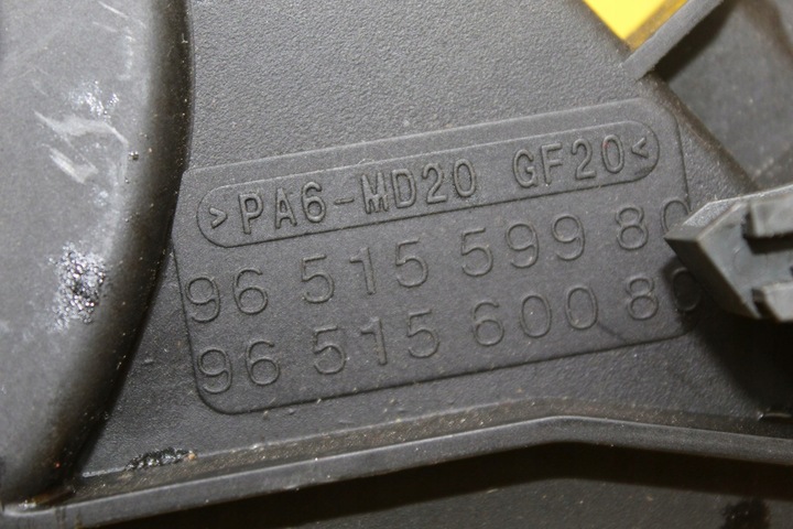 фото №6, Корпус распределительный вал focus mk2 ii 1.6 tdci 9651559980