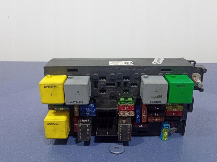 фото №1, Mercedes r w251 коробка запобіжників a1645402972