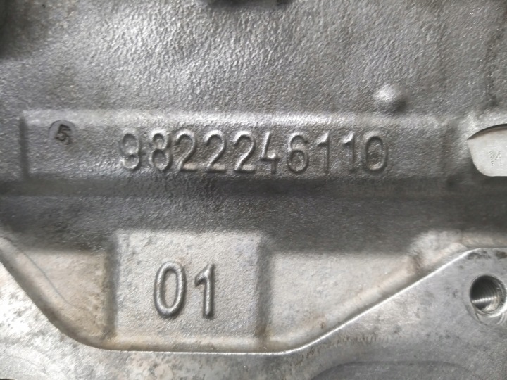 фото №15, Головка двигуна puretech 1.6 thp 5g06 508 ii gt c5 ds7 3008 9822246110